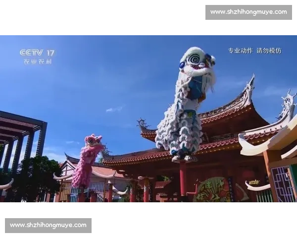 瑞狮点睛庆丰年,新米接福启新章 瑞狮点睛庆丰年,新米接福启新章